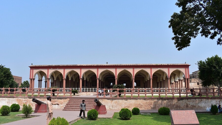 Jahangir's Quafrangle