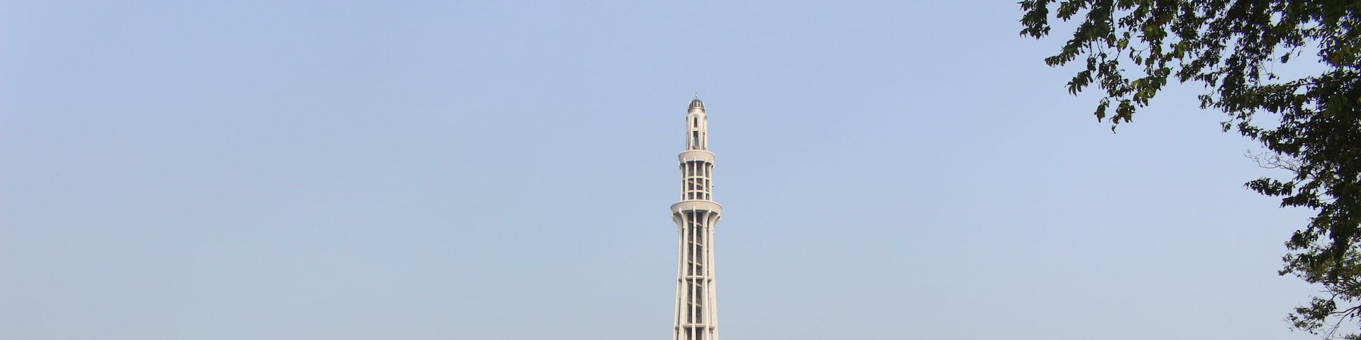 Closer Look of Minar-e-Pakistan.
