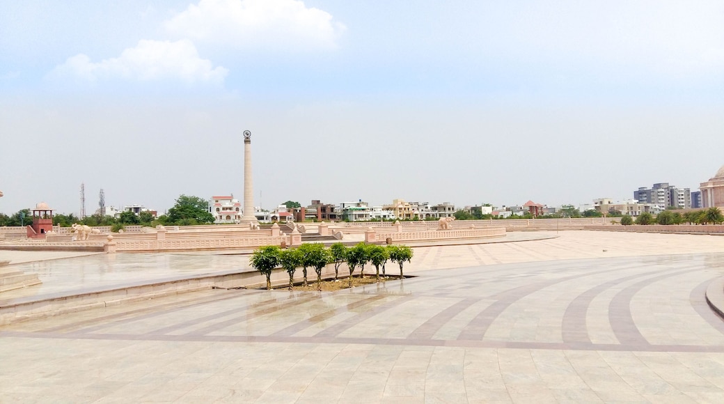 Ambedkar park