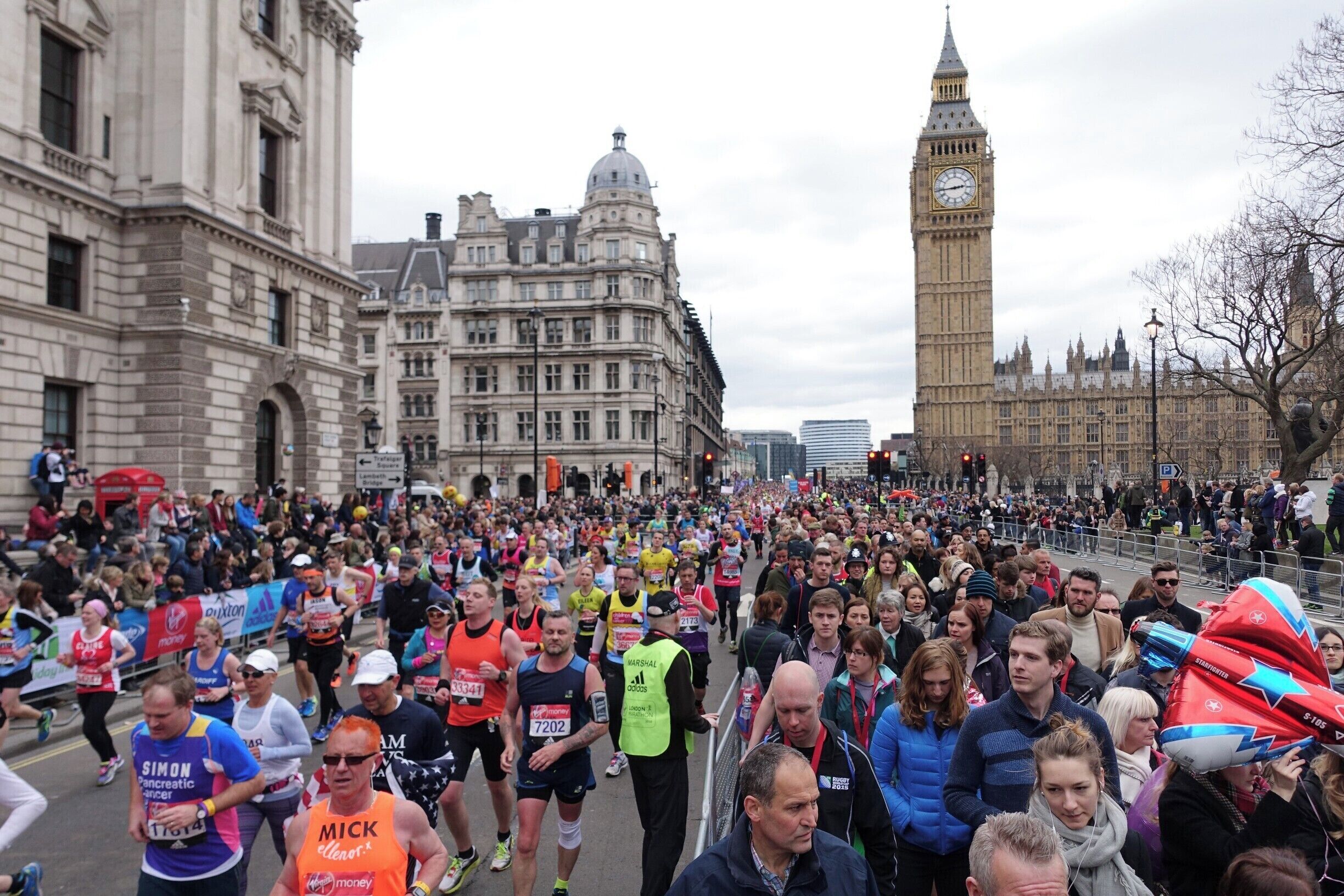 วินเซนต์สแควร์