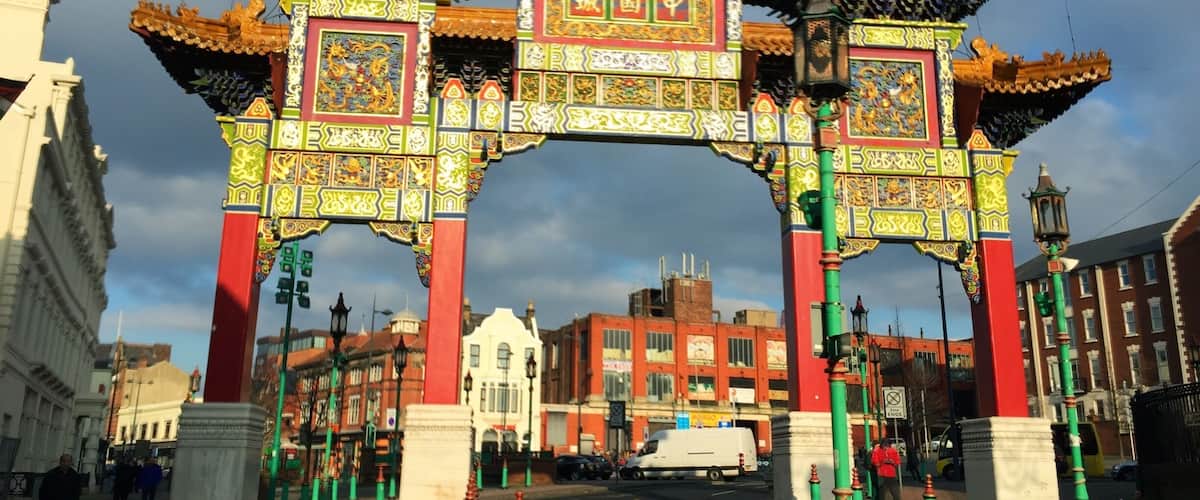 Entrance gate at Liverpool Chinatown, the oldest in Europe.