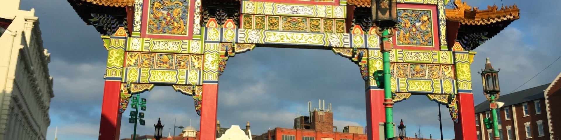 Entrance gate at Liverpool Chinatown, the oldest in Europe.