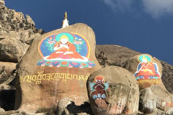 Zongkapa Lobsang Zhaba, or Tsongkhapa, usually taken to mean "the Man from Onion Valley", born in Qinghai, was a famous teacher of Tibetan Buddhism whose activities led to the formation of the Gelug school of Tibetan Buddhism