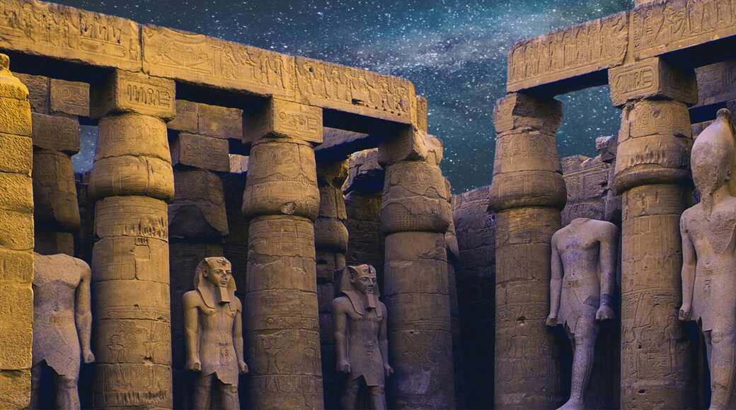 محافظة الأقصر
