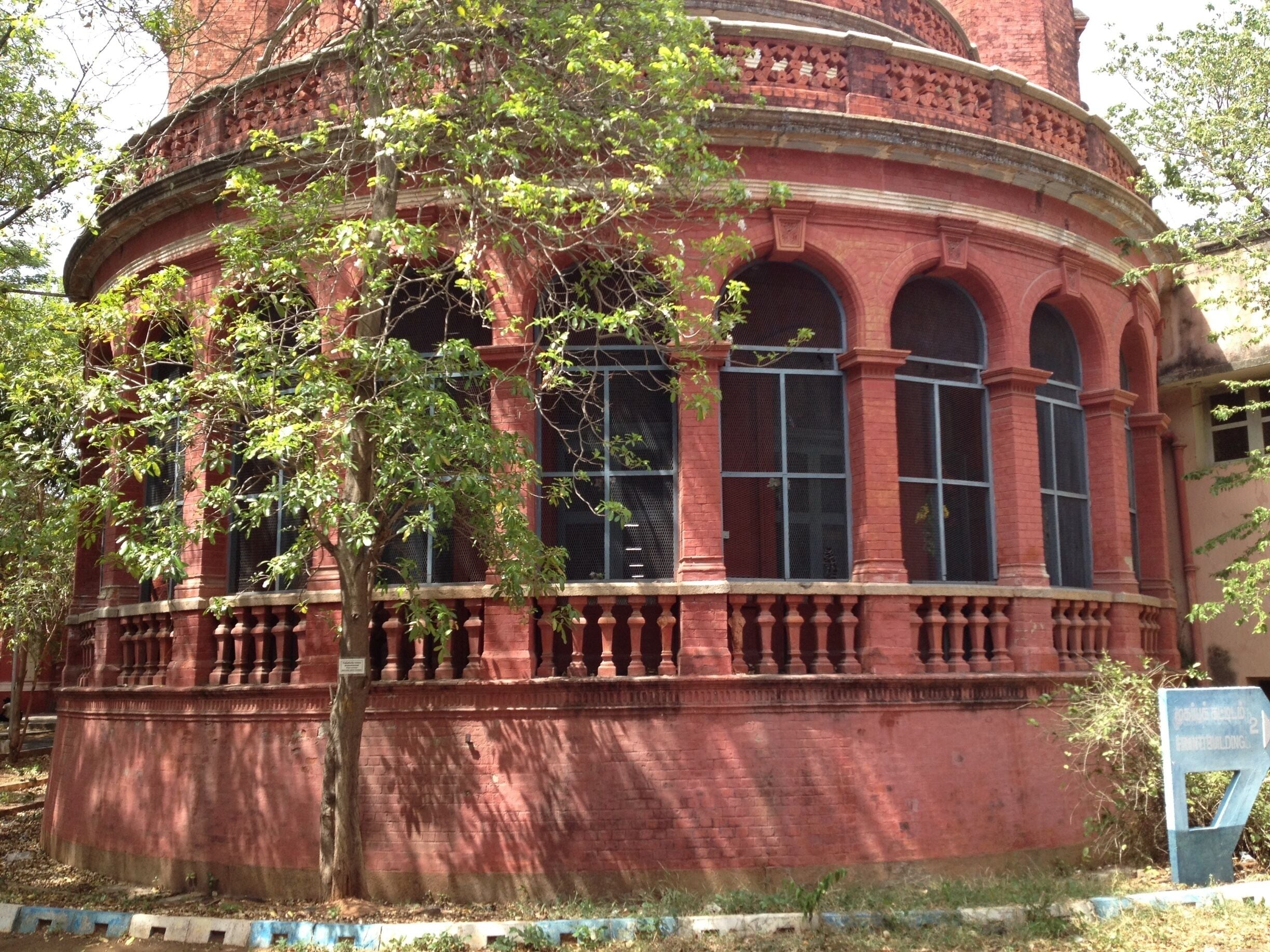 Government museum in Chennai is the second oldest museum in India.  It is a multi-purpose history, cultural, natural history, etc. museum.  