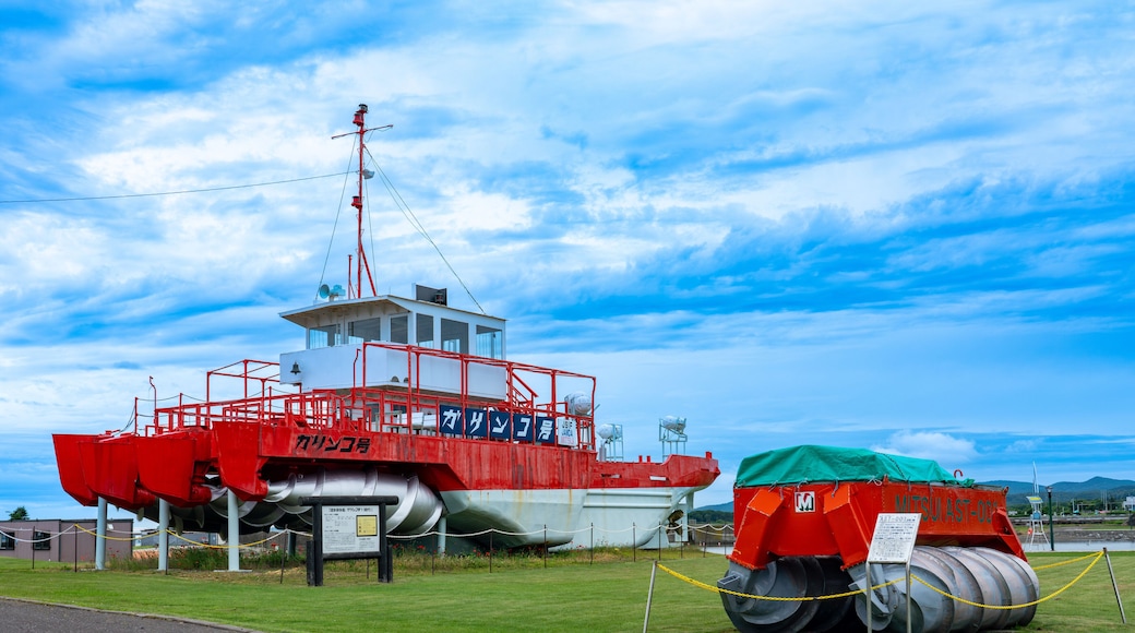 もんべつ海の駅 初代ガリンコ号