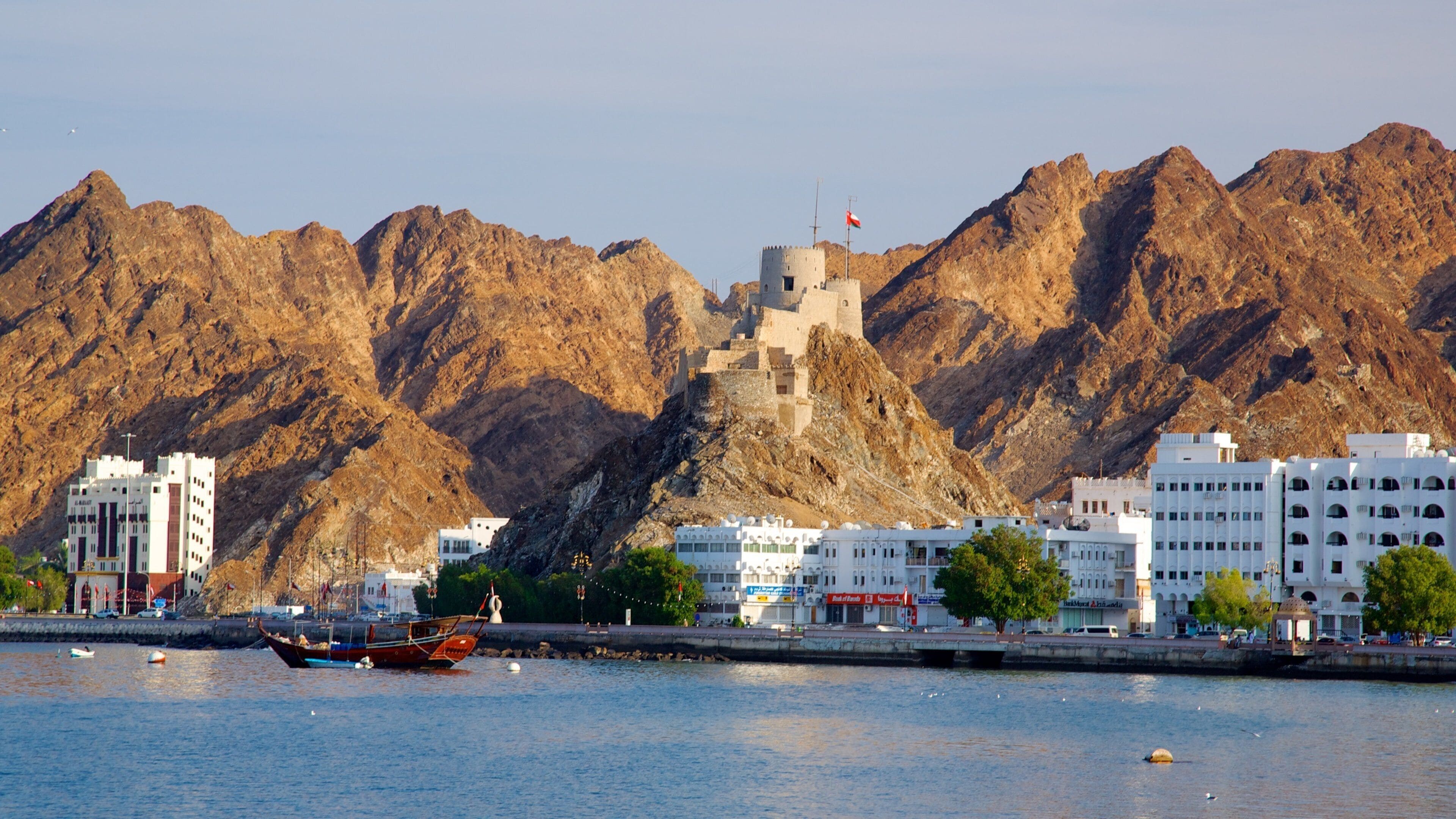 Visit Muscat: 2026 Travel Guide for Muscat, Al Batinah South