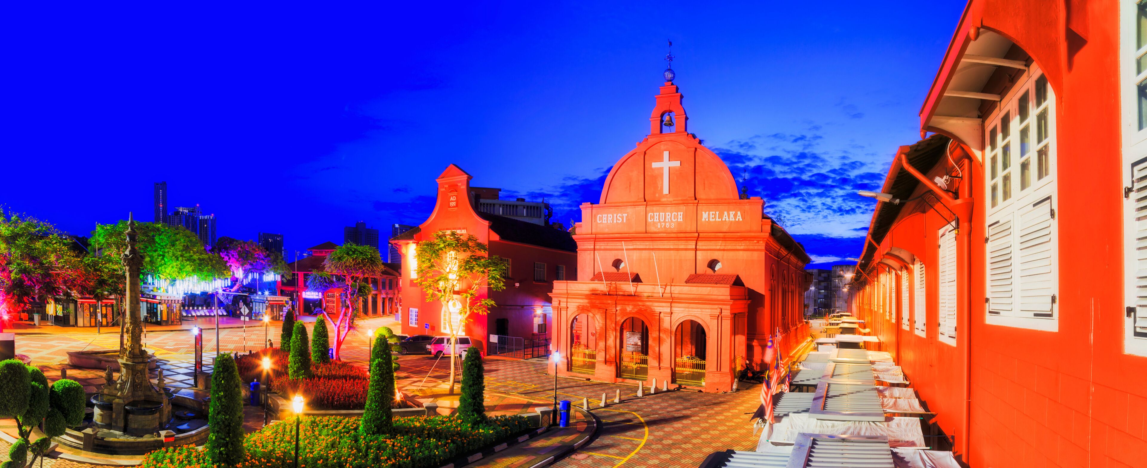 my Melaka Red square rise pan