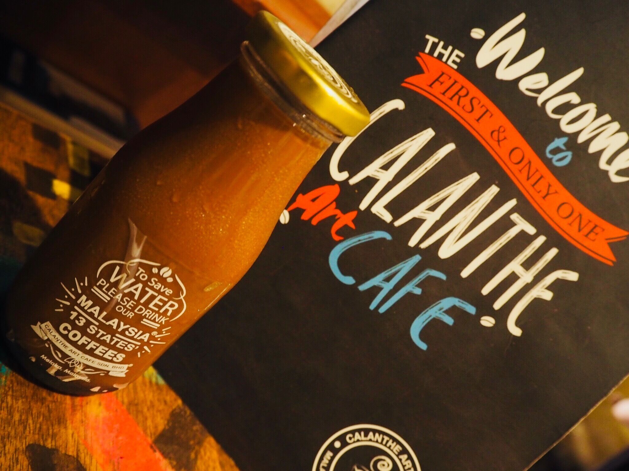 Malaysia 13 States’ Coffees @Calanthe Art Cafe