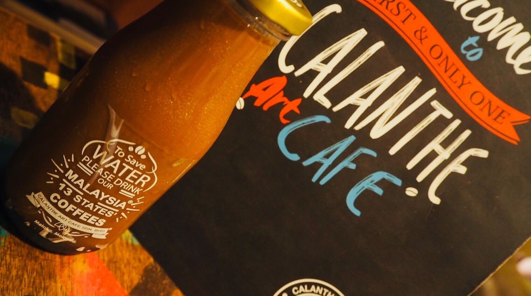 Malaysia 13 States’ Coffees @Calanthe Art Cafe