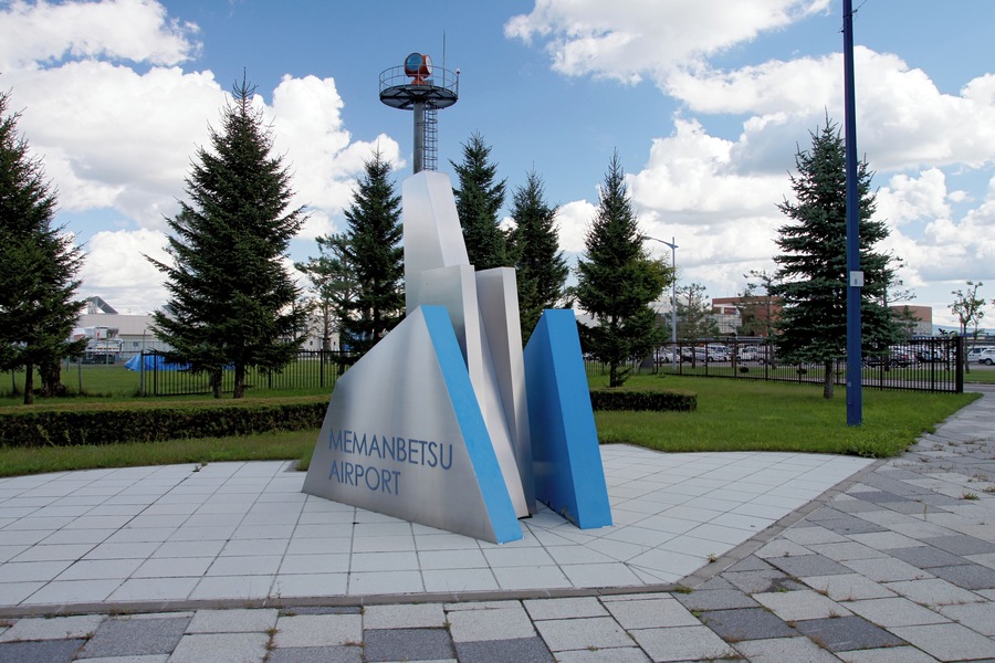 Memanbetsu Airport in Ozora, Hokkaido prefecture, Japan