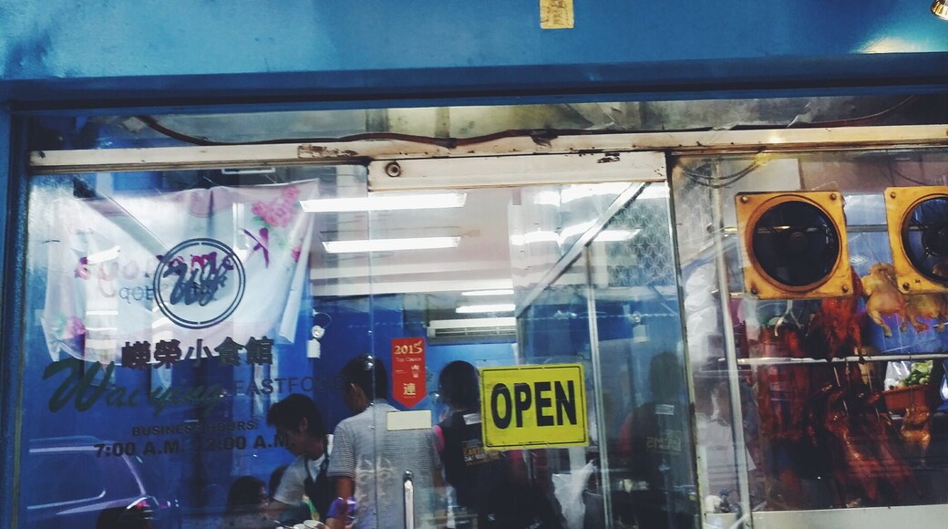 Peking duck rice topping and Hakaw wanton mami. Try the beancurd dumpling too