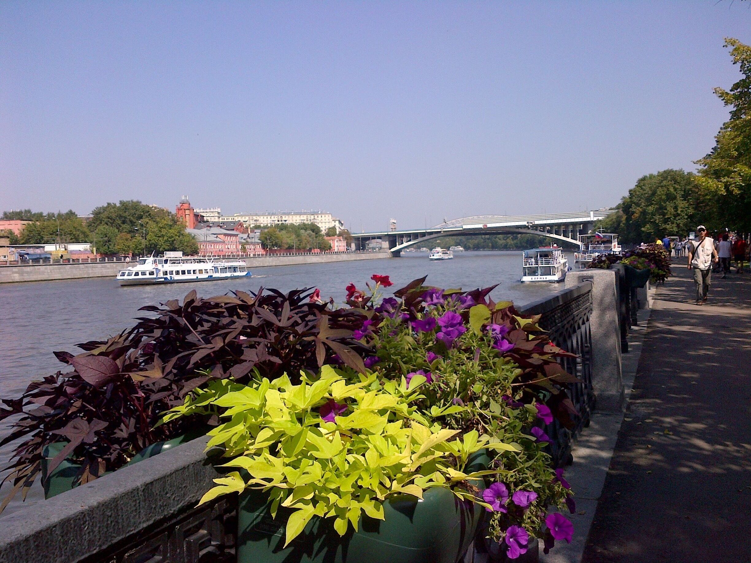 South-Western Administrative Okrug