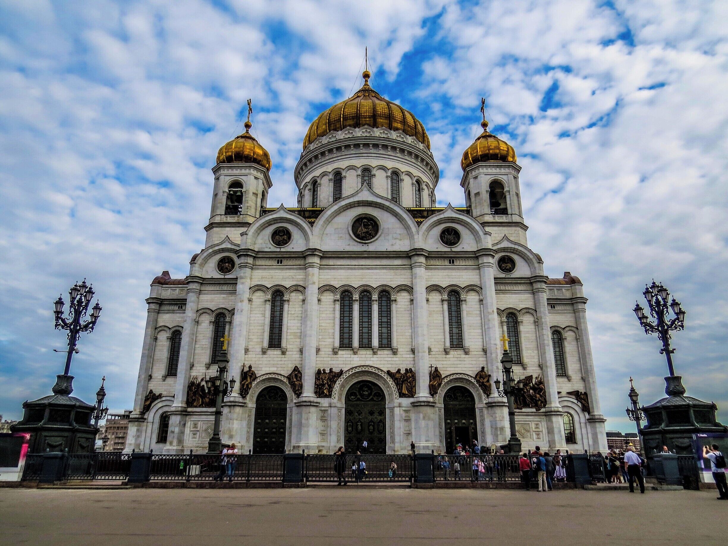 Cathedral of Christ the Savior Tours - Book Now | Expedia