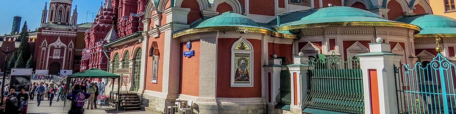 The Russian Orthodox Kazan Cathedral, also known as the "Cathedral of Our Lady of Kazan". It is located on the northeast corner of Red Square in Moscow, Russia. The current building is a reconstruction of the original church, which was destroyed at the direction of then General Secretary of the Central Committee of the Communist Party of the Soviet Union, Joseph Stalin, in 1936.