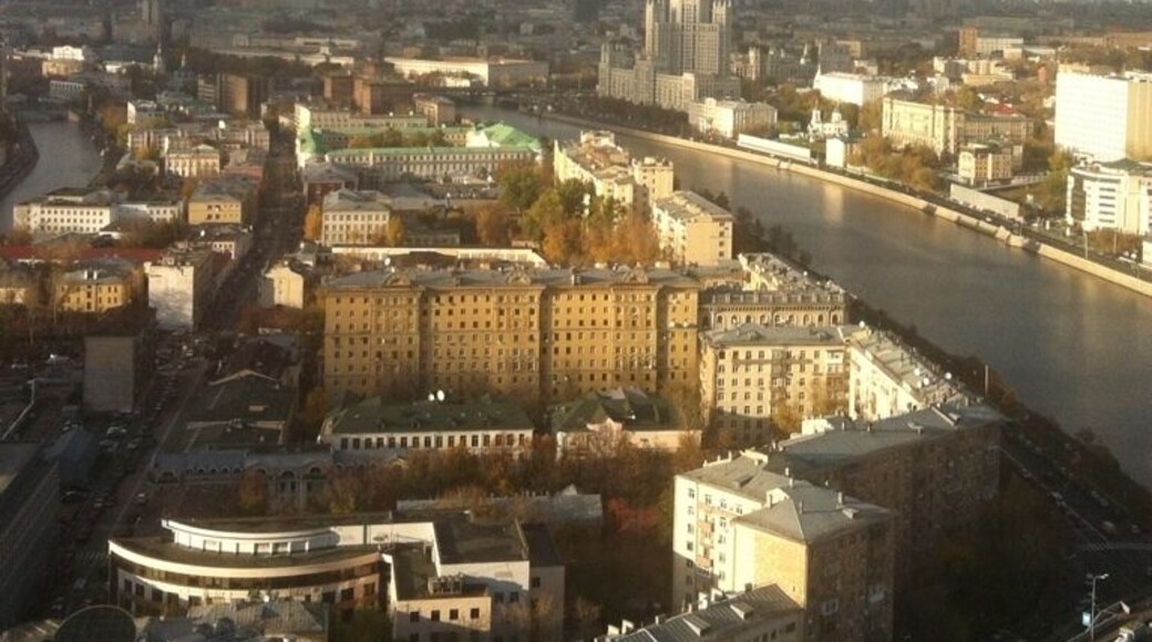 Zamoskvorechye District