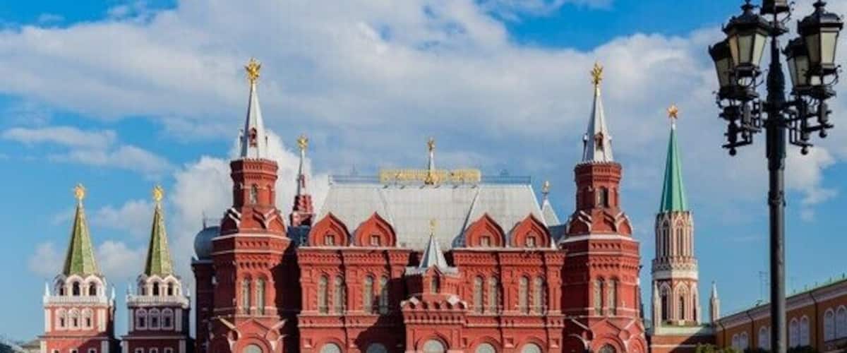 State Historical Museum, #moscow #potd #москва #russia #Architecture