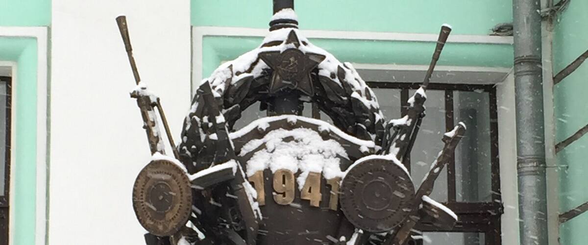 At the train station heading to Red Square, transferring to the metro