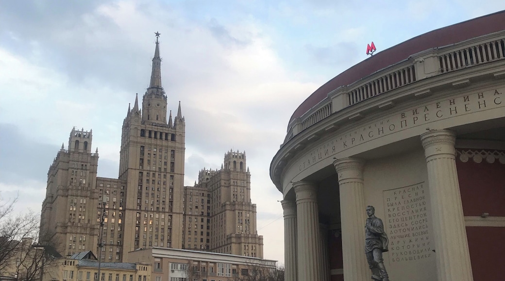 Metro station next to the Moscow zoo