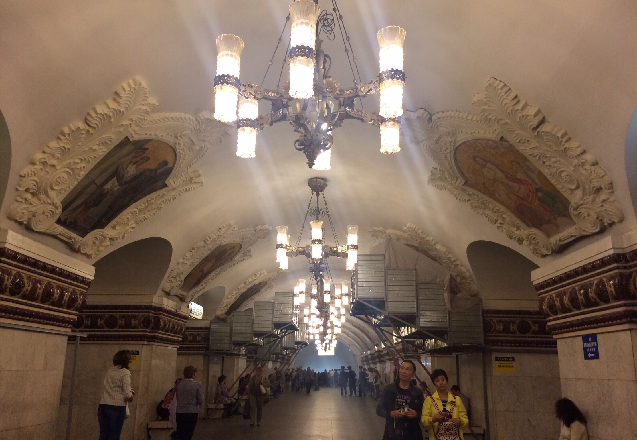Beautiful metro stations 