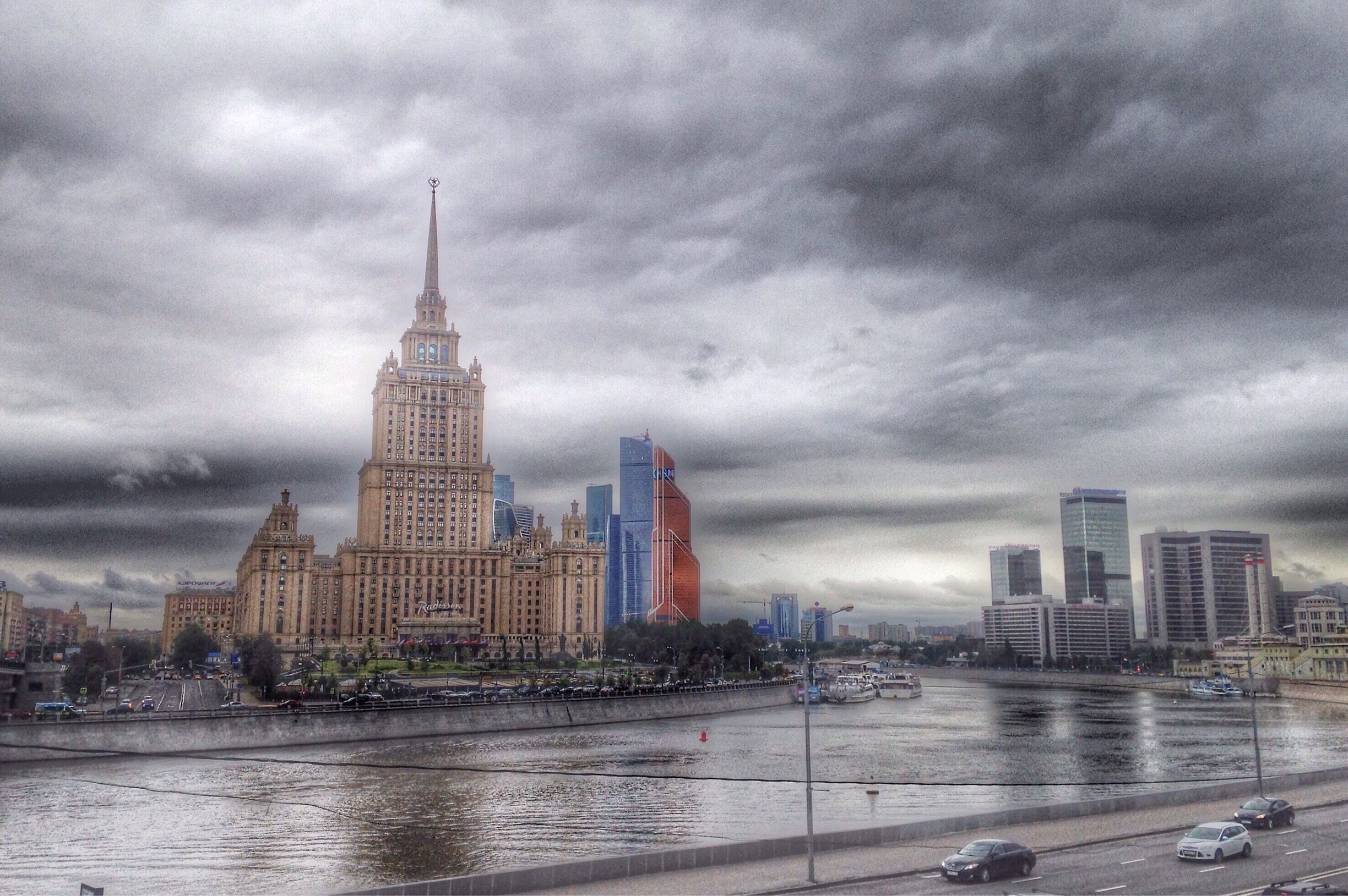 Вид с моста 