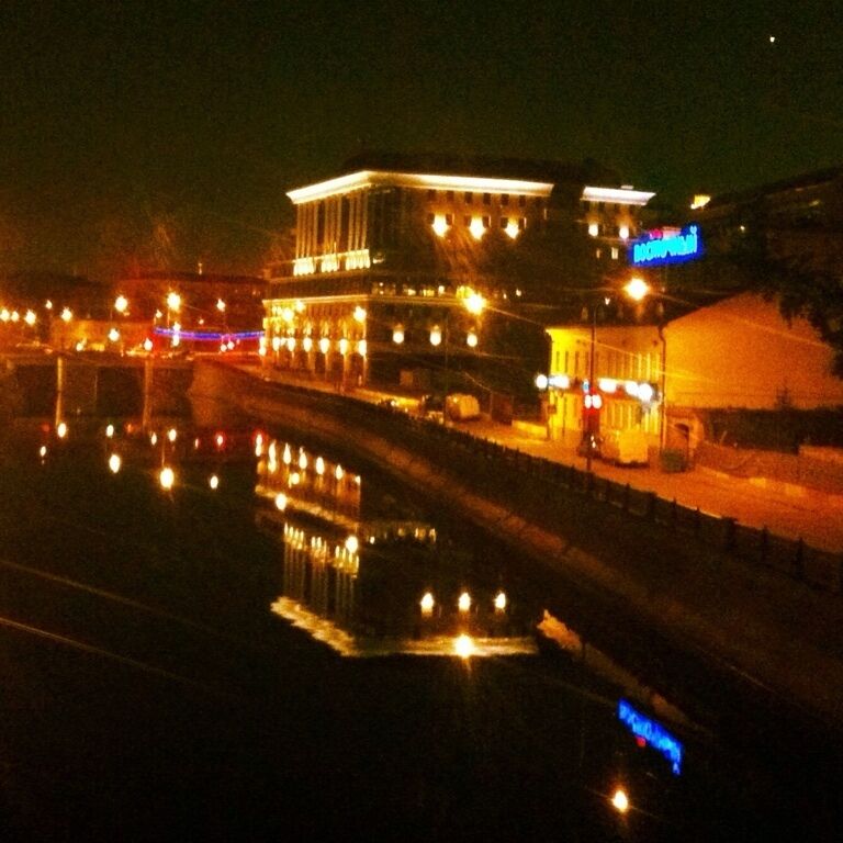 Zamoskvorechye District