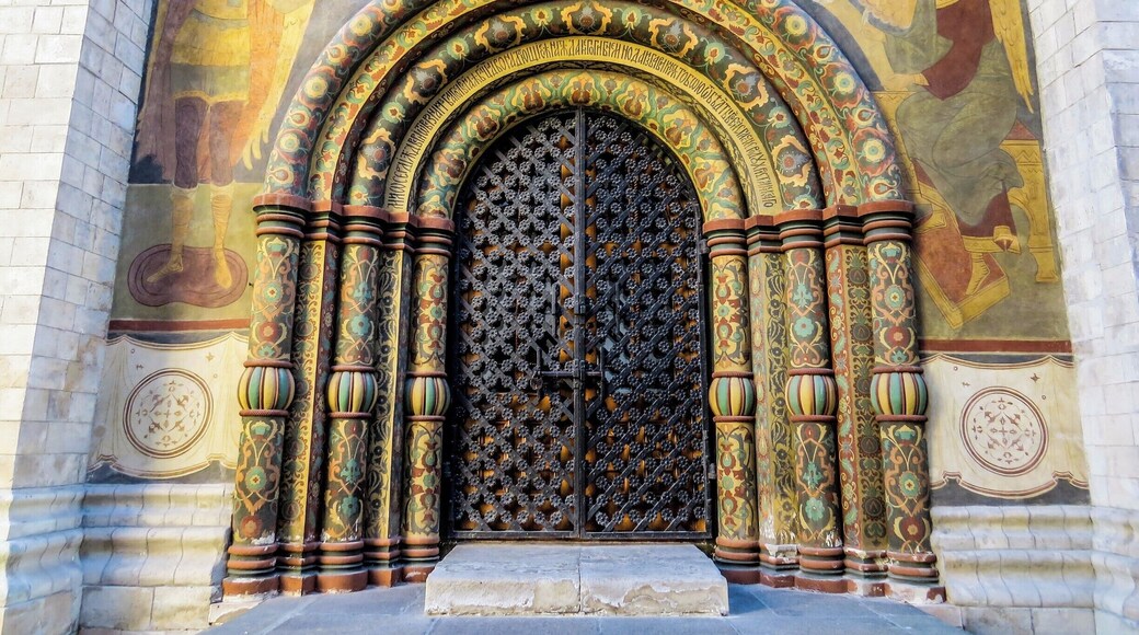 Northern door of the Dormition (Assumption) Cathedral in the Kremlin, Moscow, Russia.