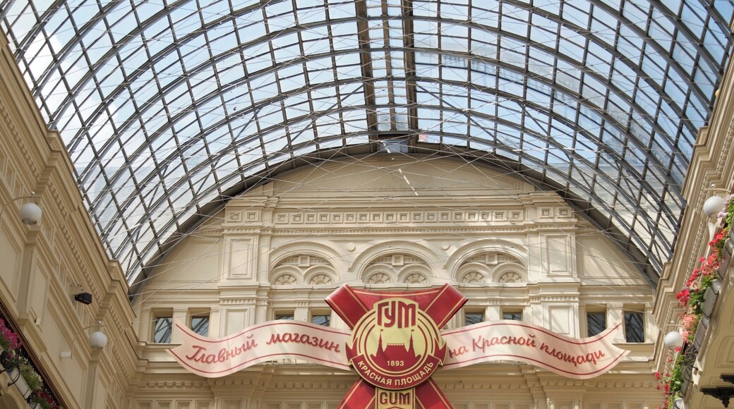 I love this Russian dichotomy - on one side of Red Square is the Kremlin, bastion of communism, whilst along the opposite side is the GUM Department Store, bastion of consumerism. Only in Russia!
The building is superb, architecturally, and a haven from the heat or cold outside. It's a place to browse, window shop and people watch as the prices are astronomical (which probably explains why most of the shops seemed empty). Great place to wile away an hour or grab a coffee.