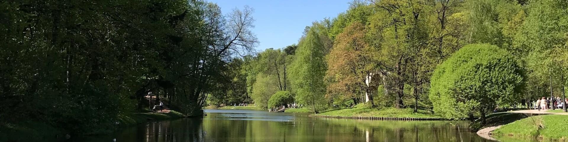 Остров русалок