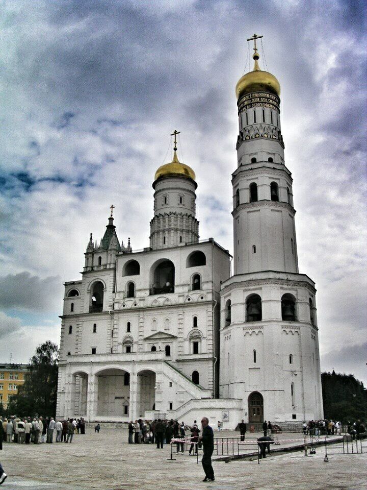 Photo Stéréo Ancienne - Moscou, Tour D'Ivan Le Grand Et Cathédrale - Tirage Original