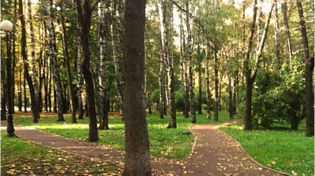 Northern Administrative Okrug