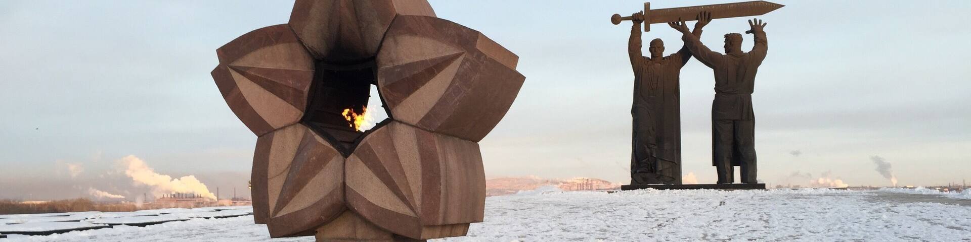 World War II monument