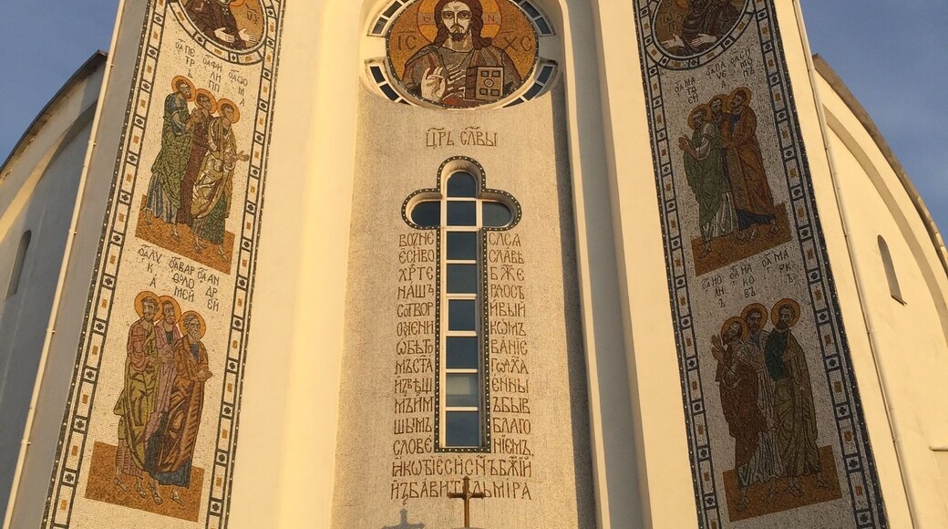 Entrance to The Church of Ascension