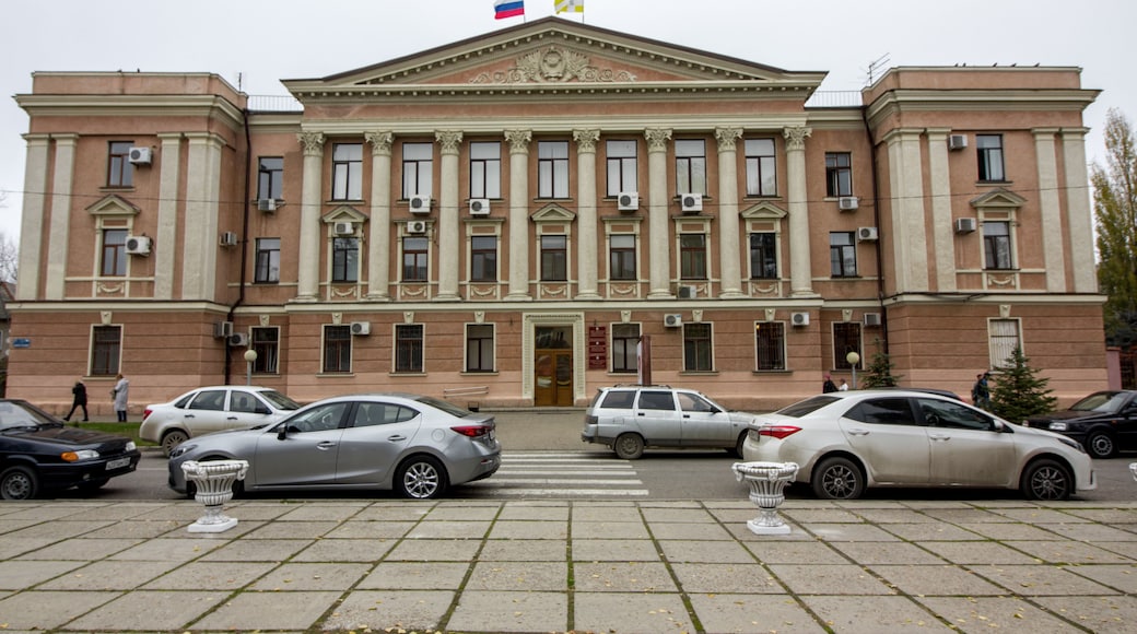 Mineralnye Vody, Russia. 11/14/2017. The White House of the Administration of the City of Mineralnye Vody, North Caucasus, the main building with columns