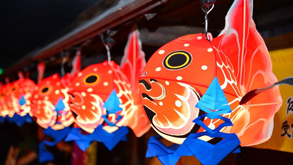 travel in Japan