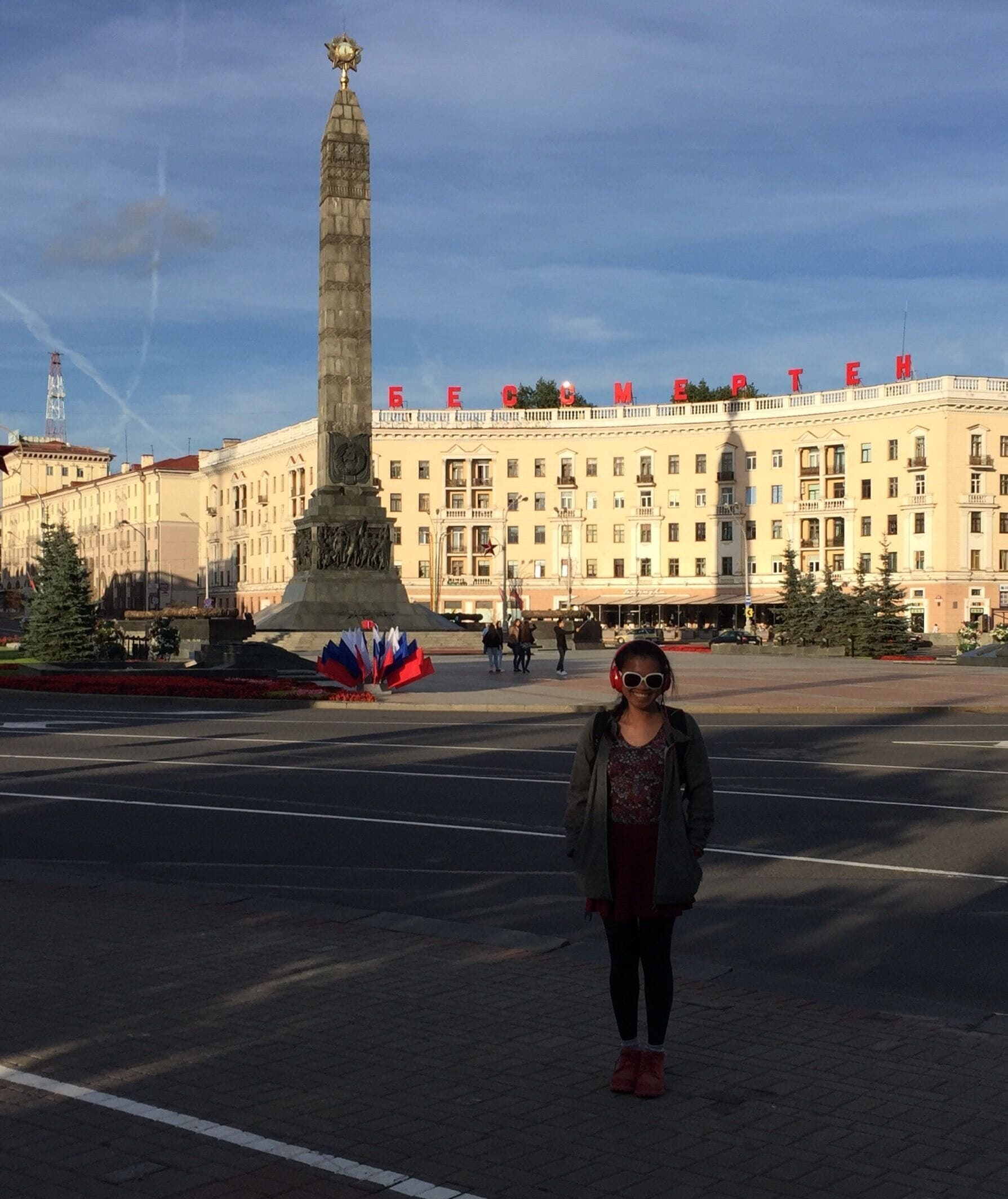 Amy The Historian: Welcome to the former state of Russian empire circa 1772-1917—the Belarus! This is my 4th expedition of the year. I was really surprised because when I was in the historic town, there was no tourist such as Chinese, Indians, Japanese, Americans, etc. except me. The people were a bit awkward, but they were more approachable than in Moscow. They kept looking at me, maybe because I was the only Asian here as far as I can see. A few local people asked if they could photograph me. 
Like in Moscow and Saint Petersburg, Minsk museums and inside churches are prohibited to have a snapshot of their interiors and architectural designs. 
#amysworldtittletattle 
#amytheexplorer 
#mytravelnavigationforthehistoricalandculturalinvestigation 
#wheninbelarus🇧🇾