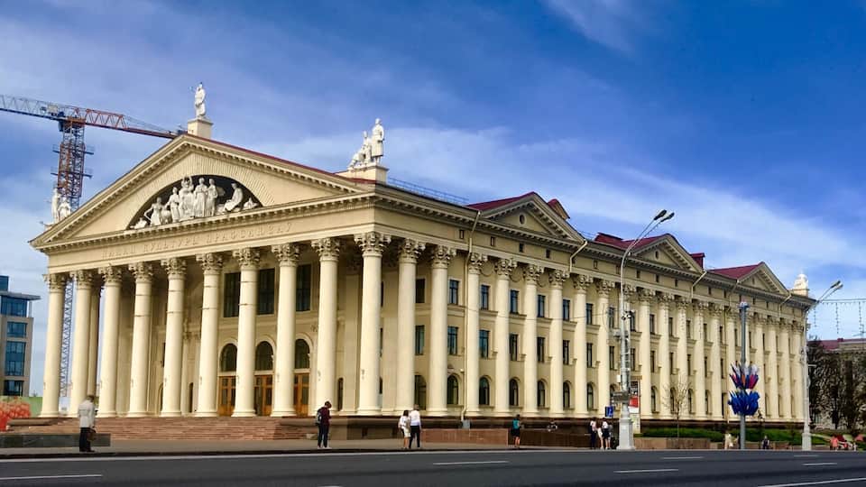 Minsk is an amazing city, huge buildings soviet style, I have to come again...