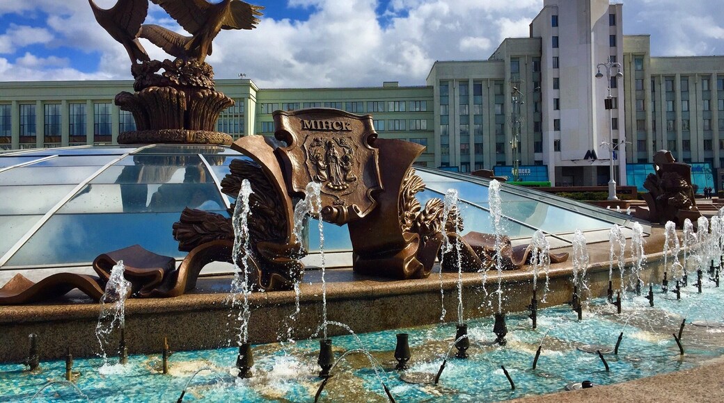 All around the fountain are plaques with city names.