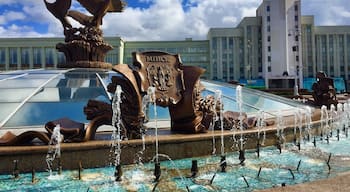 All around the fountain are plaques with city names.