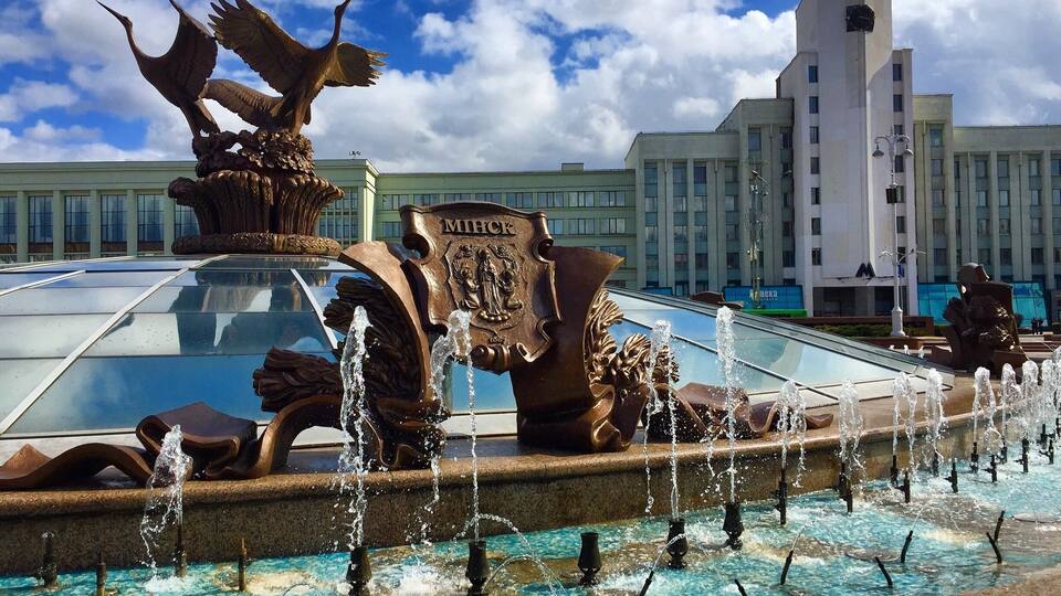 All around the fountain are plaques with city names.