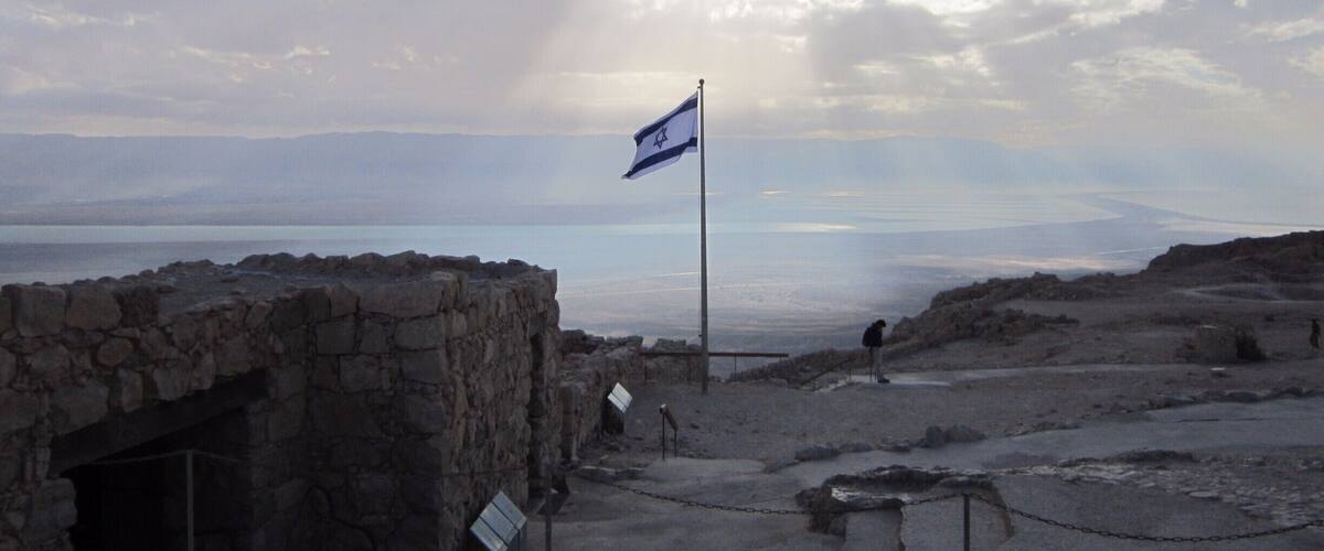 Masada was so full of beautiful views. I would love to go back there. 01/01/2012