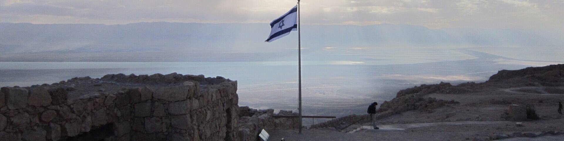 Masada was so full of beautiful views. I would love to go back there. 01/01/2012