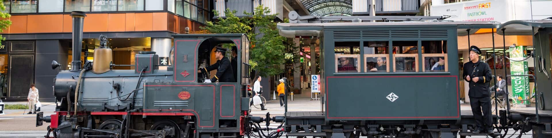 Matsuyama featuring street scenes, heritage elements and railway items