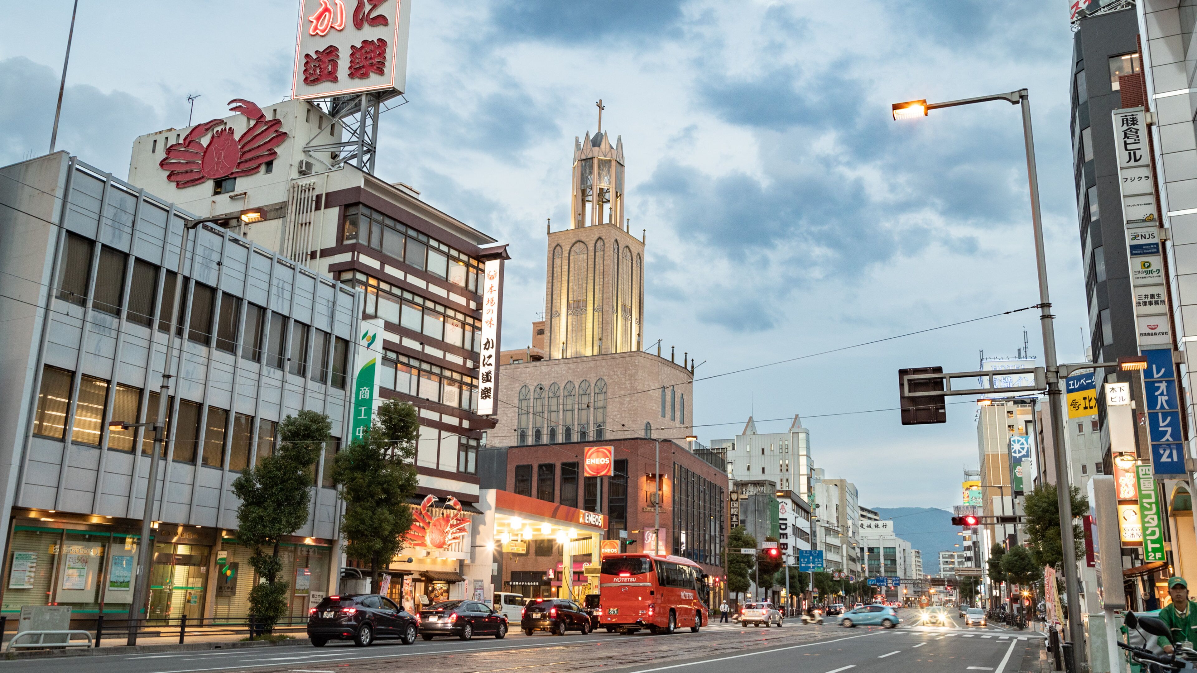 Matsuyama which includes a city