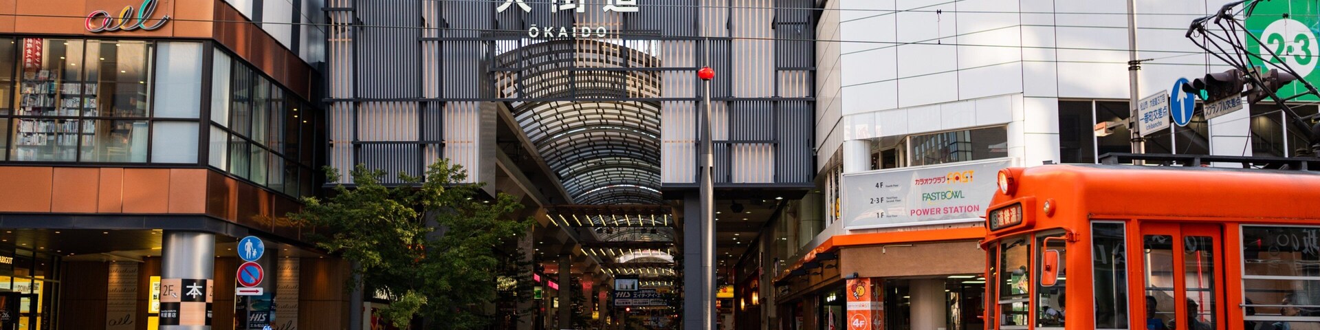 Matsuyama showing a city and street scenes