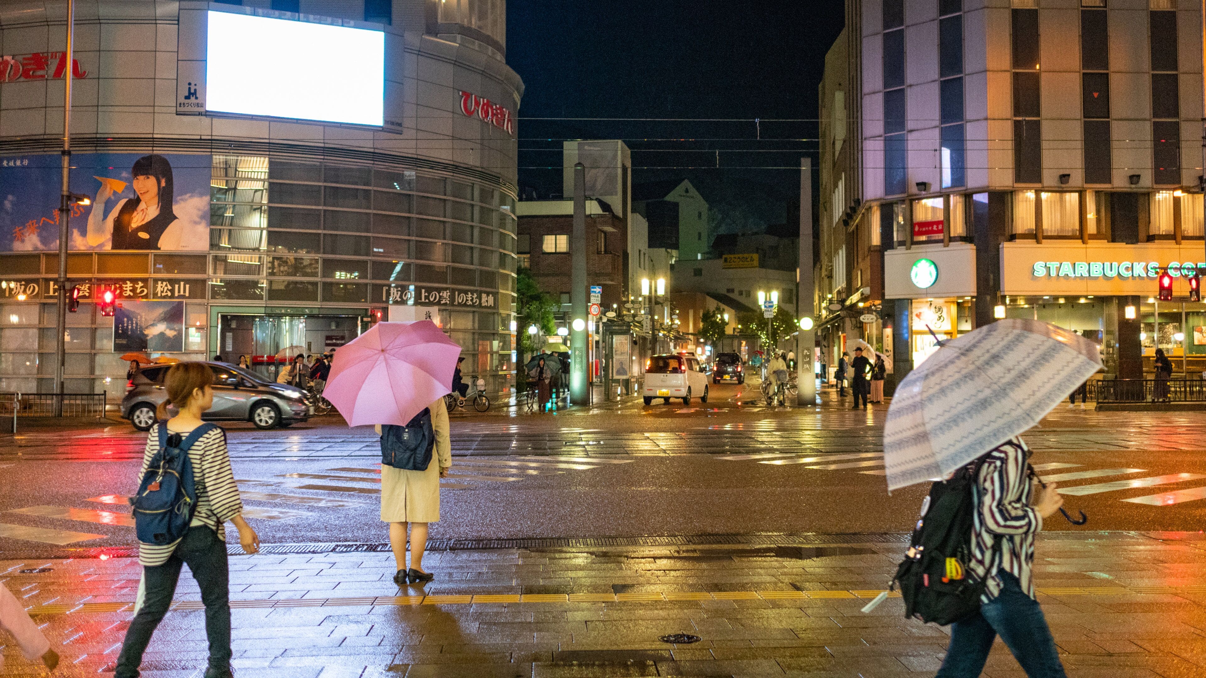 Matsuyama which includes a city, night scenes and street scenes
