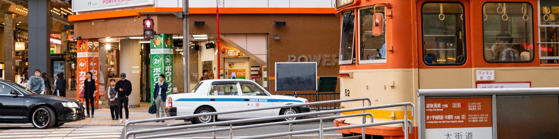 Matsuyama featuring street scenes