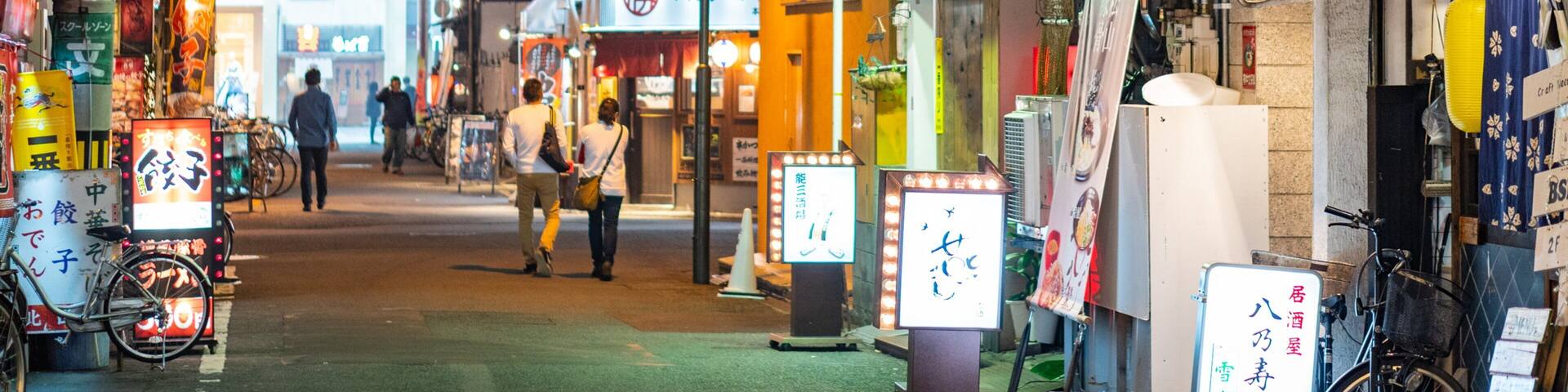 Matsuyama featuring a city, night scenes and street scenes