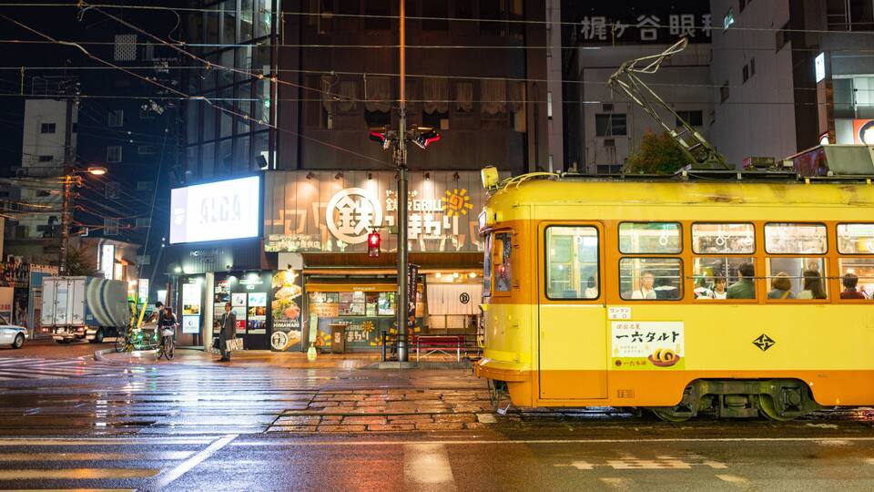 Matsuyama showing railway items and night scenes
