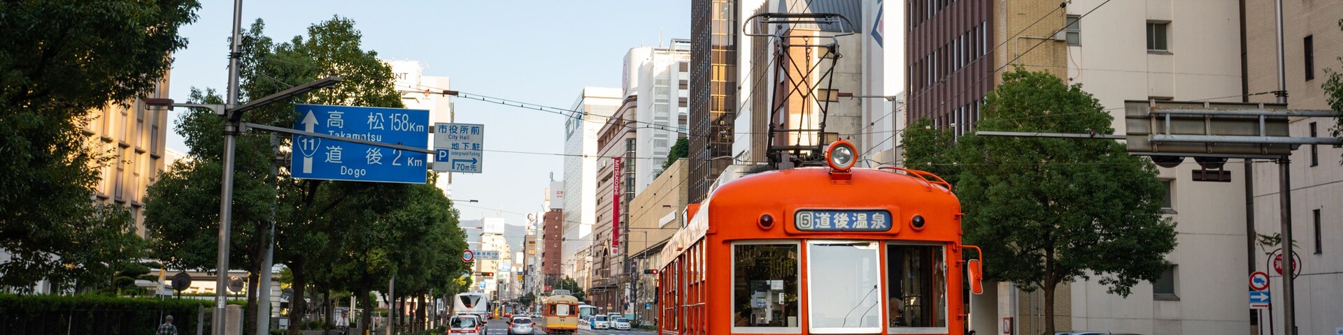 Matsuyama showing railway items and a city